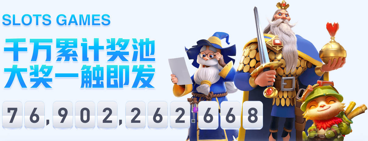 张稀哲：阿根廷比上届世界杯更强了，球队所有人都非常团结